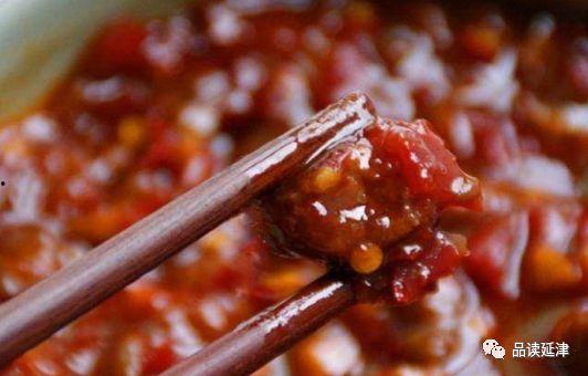 吃瓜后舌头黑,揭秘黑色现象背后的秘密