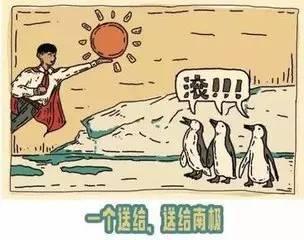 吃瓜技能搞笑,吃瓜达人教你如何笑出腹肌