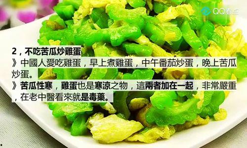 长寿瓜怎样吃,解锁健康长寿的秘密