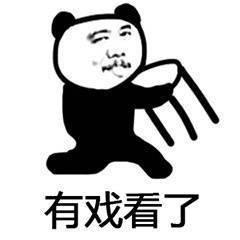 吃瓜群众对应网名,吃瓜群众背后的故事