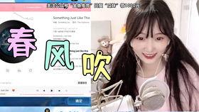 cc直播间吃瓜,吃瓜群众的热议焦点