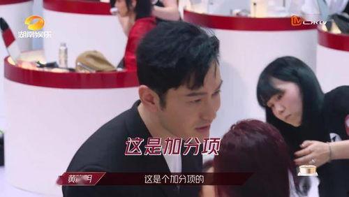 乘风吃瓜看戏,揭秘娱乐圈风云变幻