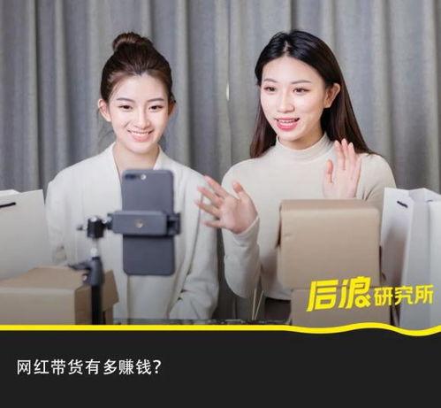 cc直播间吃瓜,吃瓜群众的热议焦点