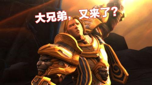 魔兽世界吃瓜录像,吃瓜现场，揭秘游戏内幕与趣味瞬间