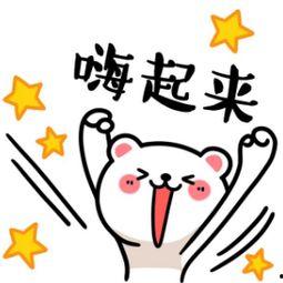 吃瓜吃到忘了没钱,忘却钱包空空如也