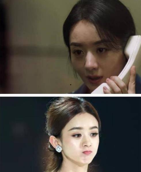 女明星吃瓜梳理