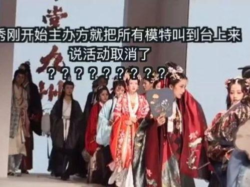 漫展最新吃瓜事件,最新吃瓜事件揭秘！