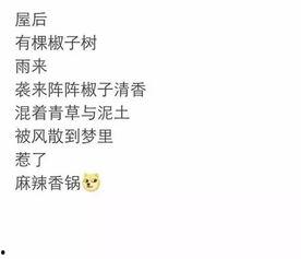 吃货吃瓜标题文案怎么写,吃货吃瓜，尽享味蕾盛宴与娱乐狂欢