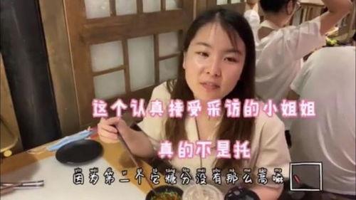 合拍大人吃瓜视频大全
