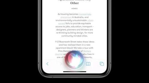 苹果隐藏app吃瓜,吃瓜神器APP大揭秘