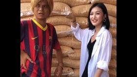 青儿吃瓜全文,揭秘娱乐圈背后的真相与八卦