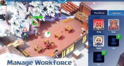 玩无尽冬日享吃瓜,揭秘冬日美食狂欢