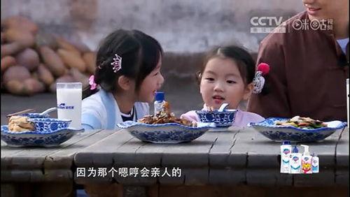 jasper吃瓜视频,揭秘娱乐圈幕后故事