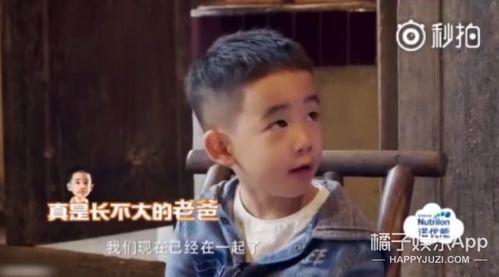 jasper吃瓜视频,揭秘娱乐圈幕后故事