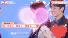 吃瓜小熊直播间,揭秘娱乐圈幕后故事