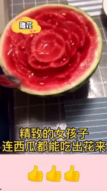 吃瓜吃出艺术,揭秘瓜界奇观与创意美食之旅