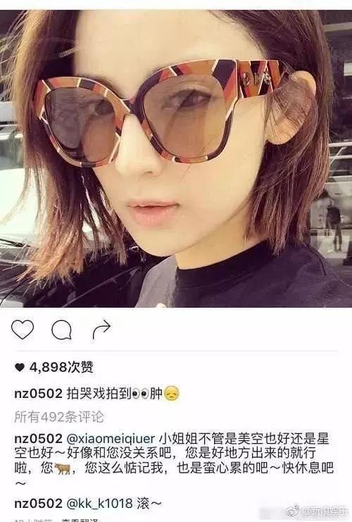 美空吃瓜,揭秘娱乐圈背后的那些事儿