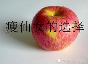 吃瓜视频苹果版,畅享娱乐新体验