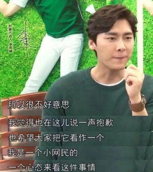 我们继续吃瓜视频,揭秘娱乐圈最新热点！