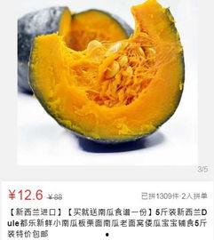 星星在线吃瓜,娱乐圈幕后故事大揭秘