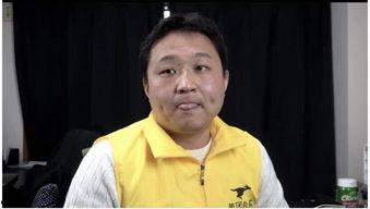 大强子吃瓜,揭秘娱乐圈幕后真相