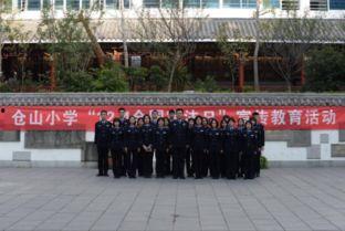 福建警察学院吃瓜,揭秘校园里的“吃瓜”趣事