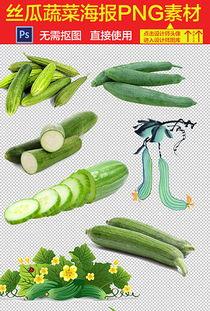 大瓜吃瓜素材图片高清无水印,带你领略视觉盛宴