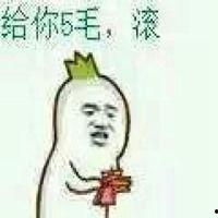 吃瓜头像霸气,揭秘吃瓜头像的霸气魅力