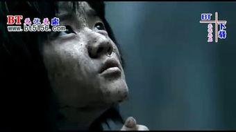 汉江怪物吃瓜视频,汉江怪物吃瓜现场，真相令人胆寒