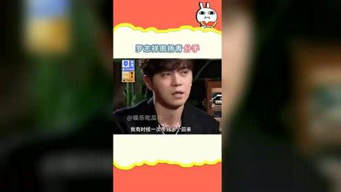 吃瓜社vip,独家爆料，带你走进娱乐圈幕后风云