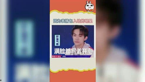 吃瓜社vip,独家爆料，带你走进娱乐圈幕后风云