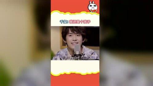 吃瓜社vip,独家爆料，带你走进娱乐圈幕后风云