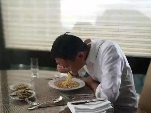 富老师整天吃瓜,揭秘娱乐圈那些事儿