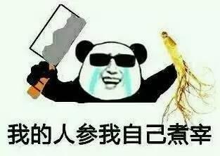 看戏吃瓜说说,瓜田李下，揭秘娱乐圈的幕后故事