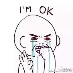 吃瓜是指什么心态,揭秘围观心态背后的心理奥秘