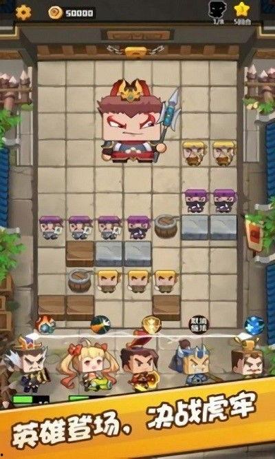 吃瓜人小游戏,趣味互动，揭秘娱乐圈背后的秘密