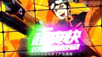 吃瓜人小游戏,趣味互动，揭秘娱乐圈背后的秘密