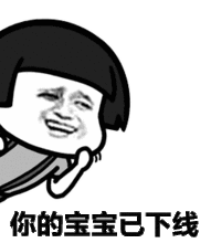 吃瓜可爱动图,可爱瞬间捕捉