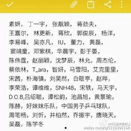 乖乖吃瓜小说在线阅读,揭秘网络小说世界的甜蜜诱惑