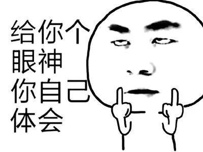 同事吃瓜我不吃,坚守独立视角的职场态度