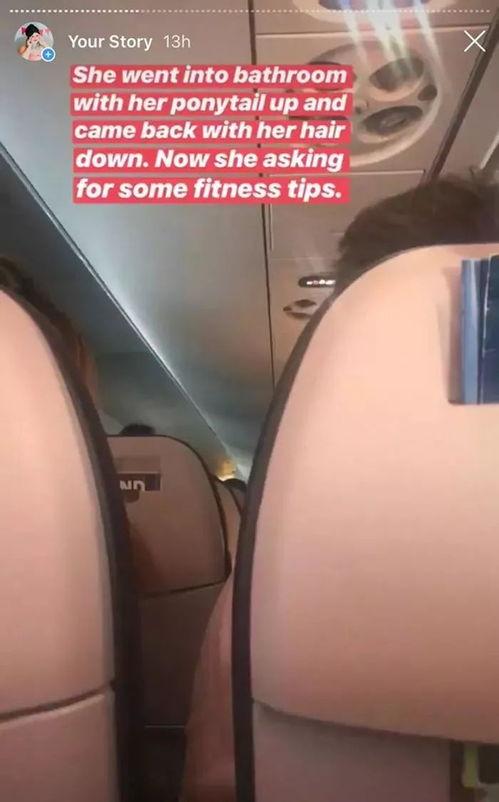 后排吃瓜,揭秘娱乐圈幕后故事