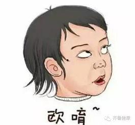 吃瓜图片惊讶,吃瓜群众惊现惊人一幕！