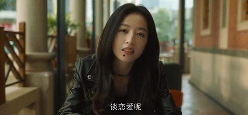 陈麦冬吃瓜,瓜田李下，揭秘娱乐圈幕后风云