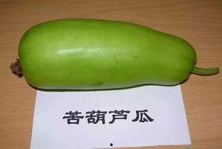 男子吃瓜吃自己,男子意外吃下自己种下的瓜