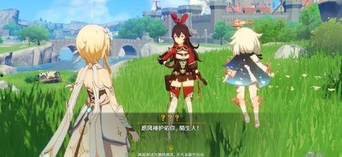 原神吃瓜人,揭秘虚拟世界中的吃瓜人生