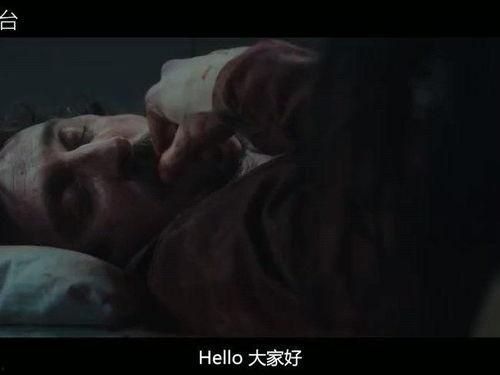 诡异栾青溪吃瓜,揭秘神秘吃瓜事件背后的真相