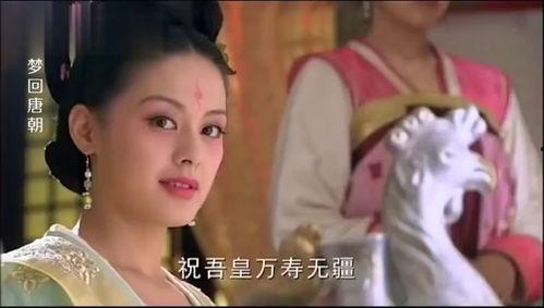 梦回唐朝吃瓜,一场穿越时空的吃瓜盛宴