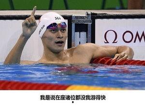 游泳队在线吃瓜,在线吃瓜，揭秘游泳队幕后故事