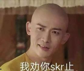 吃瓜搞笑反转,反转剧情让人捧腹