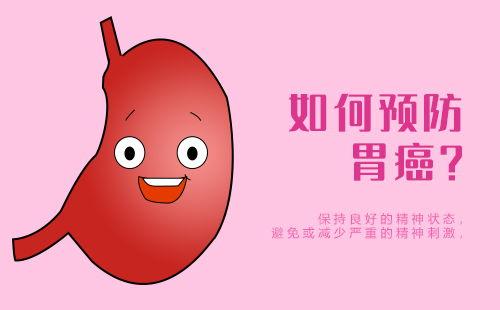 医学胖子吃瓜,医学视角下的胖子吃瓜现象解析